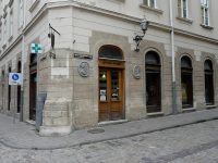 Apteka-muzeum